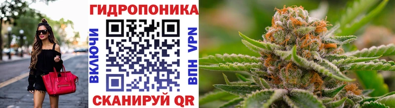 Купить закладку Сусуман АМФ  НБОМе  Бутират  Cocaine  Канабис 