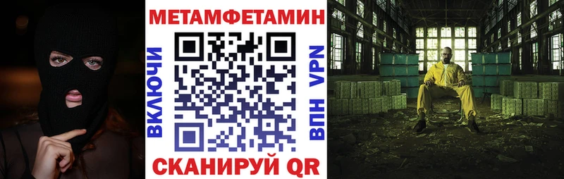 omg ТОР  Сусуман  Amphetamine Розовый  купить наркотики сайты 