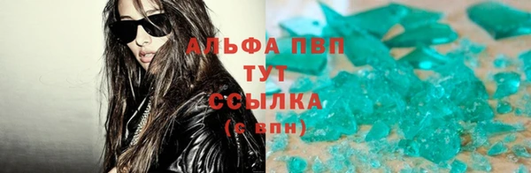твердый Алзамай