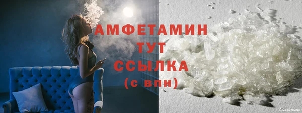 jwh Аркадак