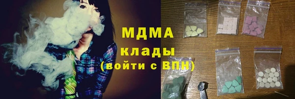 не бодяженный Армянск