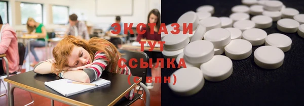 бошки Арсеньев