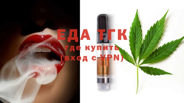 не бодяженный Армянск