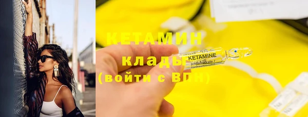 MDMA Premium VHQ Нея