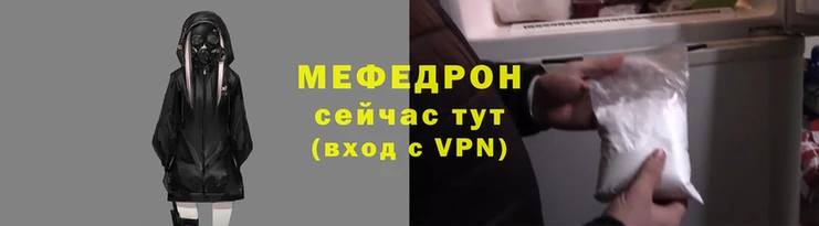 гидра Нефтегорск