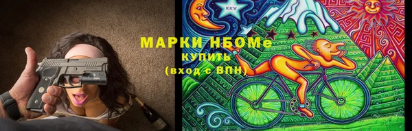 jwh Аркадак