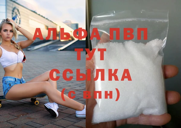 jwh Аркадак