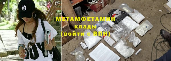 бошки Арсеньев
