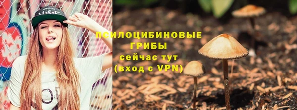 jwh Аркадак