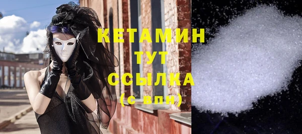 не бодяженный Армянск