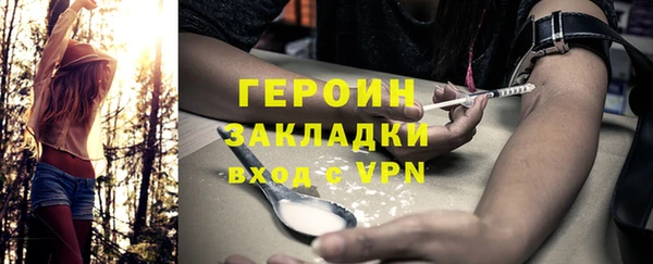 jwh Аркадак