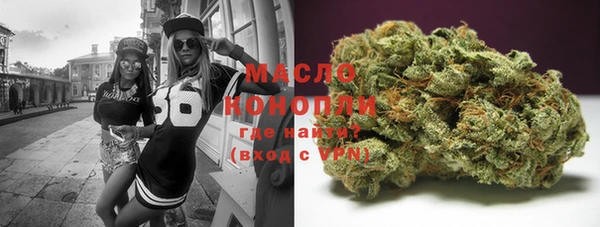 PSILOCYBIN Алексин