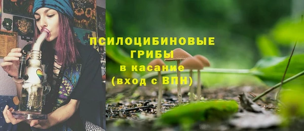 jwh Аркадак