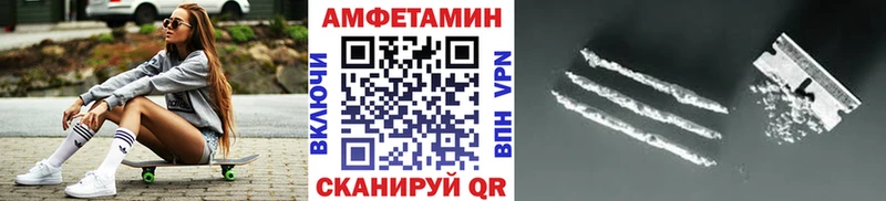 где продают   Сусуман  МЕТАМФЕТАМИН пудра 